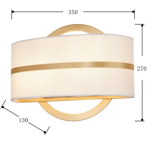 Бра Favourite 2634-2W