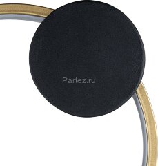 Настенный светильник Escada 10262/1LED