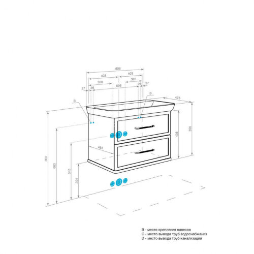Тумба под раковину Aquaton Нео Классика 85 2 ящика, кипарис (1A286301NC5E0)