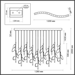 Подвесной светильник Odeon Light 5445/17