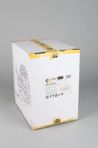 Подвесная люстра Omnilux OML-53213-08