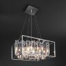Подвесная люстра Bogate's 312/6 хром