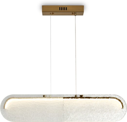 Подвесной светильник Freya FR6182PL-L18W