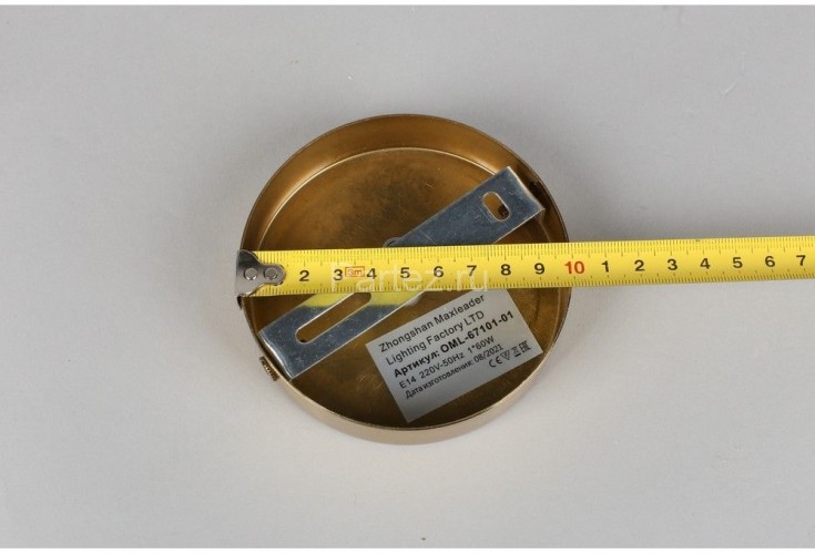 Бра Omnilux OML-67101-01