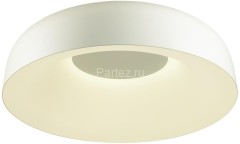 Потолочный светильник Sonex 7690/65L