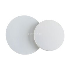 Настенный светильник Novotech 357856