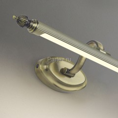 Подсветка для картин Favourite 2435-1W