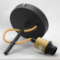 Бра Lussole Loft GRLSP-8052