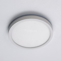 Настенно-потолочный светильник Citilux CL748180