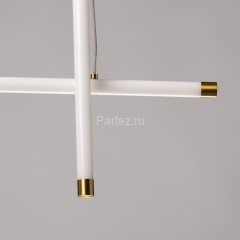 Подвесной светильник DeMarkt 675015704