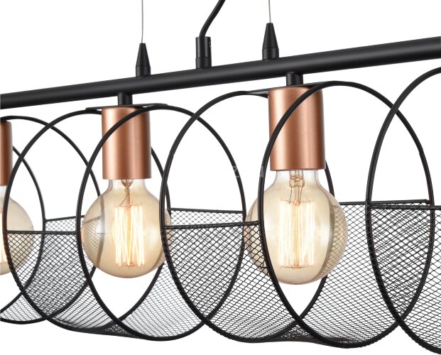 Подвесной светильник Vele Luce VL6442P04