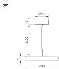 Подвесной светильник Arlight 033923(1)
