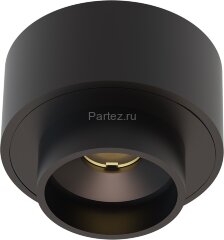 Подсветка для витрин Arte Lamp A6183PL-1BK