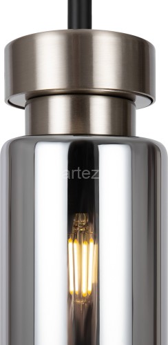 Подвесной светильник Freya FR8011PL-01N