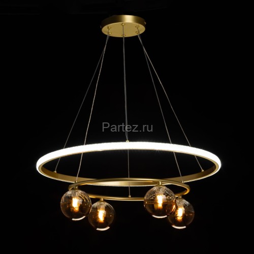 Подвесной светильник DeMarkt 510016305