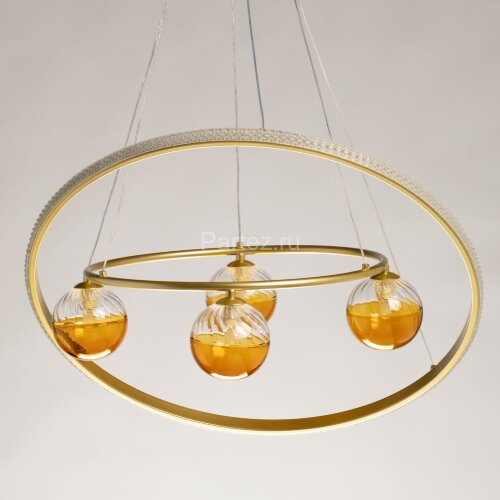 Подвесной светильник DeMarkt 510016305