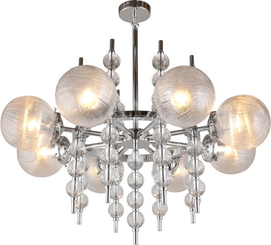 Подвесная люстра Aployt APL.821.03.08