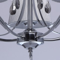 Подвесная люстра DeMarkt 448011005