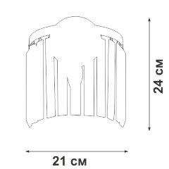 Бра Vitaluce V5151-9/1A