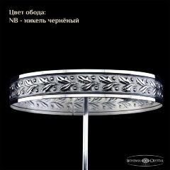 Потолочная люстра Bohemia 19281/70IV NB