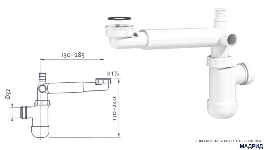 Тумба под раковину AQUATON Мадрид 100 М подвесная, белая (1A126901MA010)