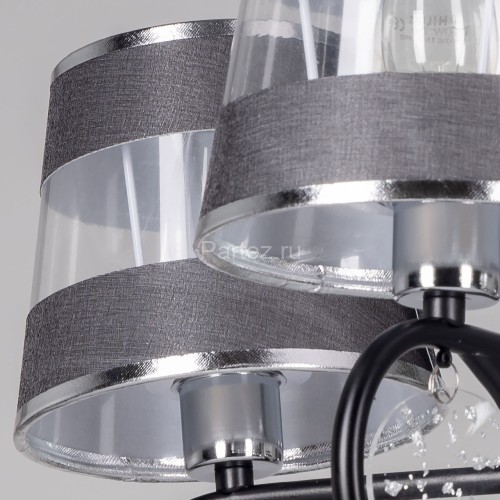 Подвесная люстра DeMarkt 448014905