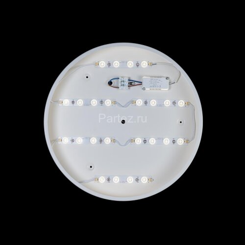 Потолочный светильник Loft It 10002/24 White