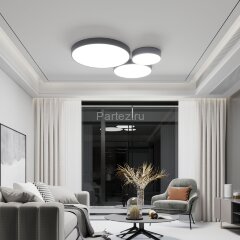 Потолочный светильник Eurosvet 90319/1 серый