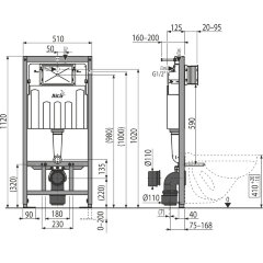 Alcadrain Скрытая система инсталляции для сухой установки, высота монтажа 1,12 м AM101/1120-0001