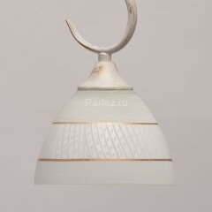 Подвесная люстра DeMarkt 450018103