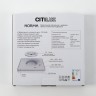 Потолочный светильник Citilux CL748K201