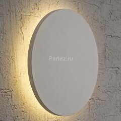 Настенный светильник Mantra C0128