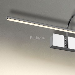 Подсветка для картин Favourite 2431-3W