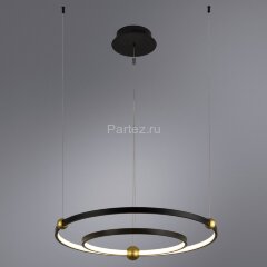 Подвесной светильник Divinare 1123/04 SP-65