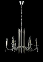 Подвесная люстра Crystal Lux AURELIO SP6 GOLD+CHROME/TRANSPARENT