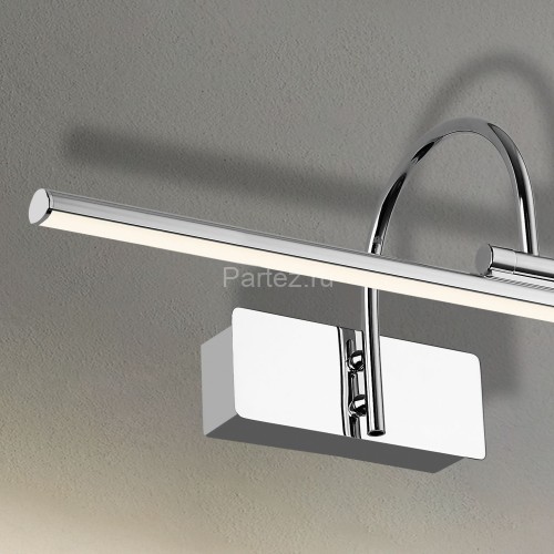 Подсветка для картин Favourite 2431-2W