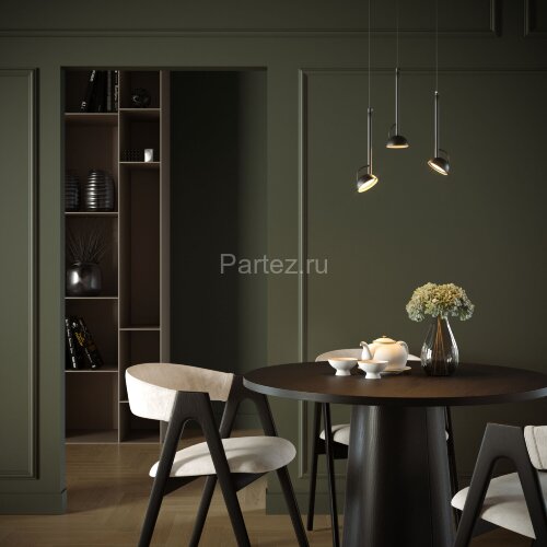 Подвесной светильник Elektrostandard 50313 LED