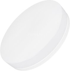 Потолочный светильник Arlight 036669