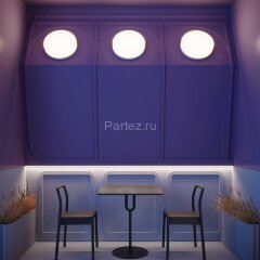 Потолочный светильник Arlight 036669