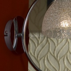 Бра Lussole LSF-1601-01