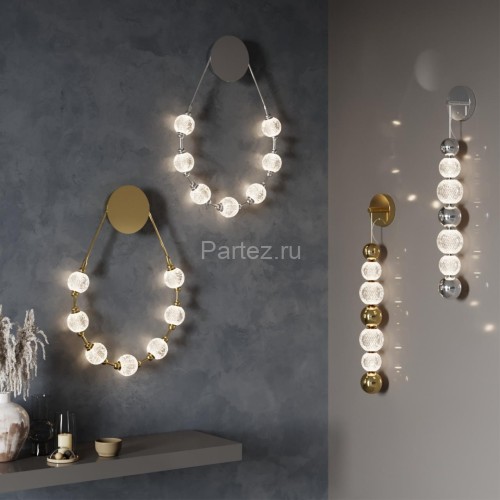 Бра Odeon Light 5007/13WL