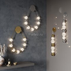 Бра Odeon Light 5007/13WL