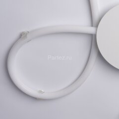 Потолочная люстра DeMarkt 312014203