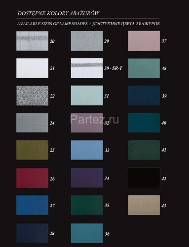 Бра Kutek SAN-K-2(BZ/A)SW