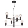 Подвесная люстра Lussole LGO LSP-8156