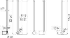 Настенный светильник Donolux DL20654WW5White