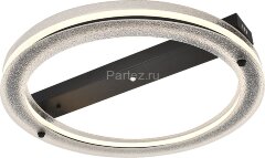 Потолочный светильник Escada 10303/1LED