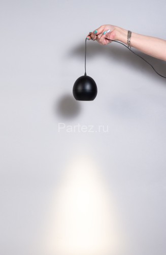 Подвесной светильник Fiberli 12110401