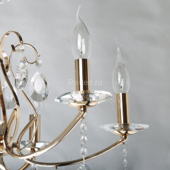 Подвесная люстра DeMarkt 683014606