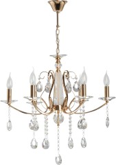 Подвесная люстра DeMarkt 683014606